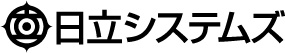 株式会社日立システムズ